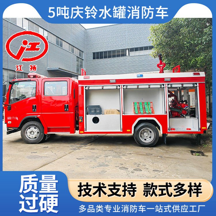 Ƒcʮˮ܇wݷe5F(xin)܇(yng)܇T