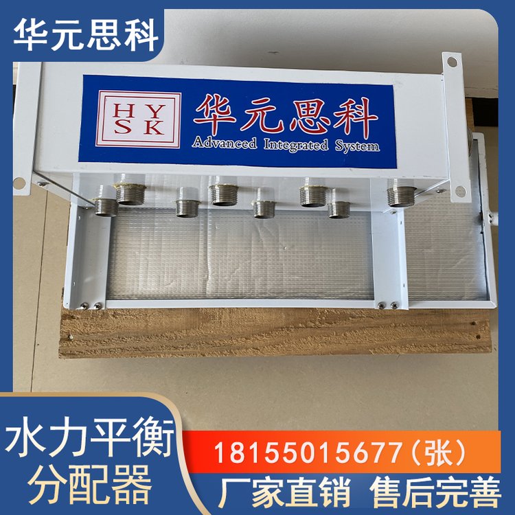 AԪ˼ˮƽSֱN\凊\/P