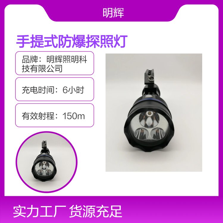 ͬRJW7103ʽ̽՟(qing)Ͳˮ