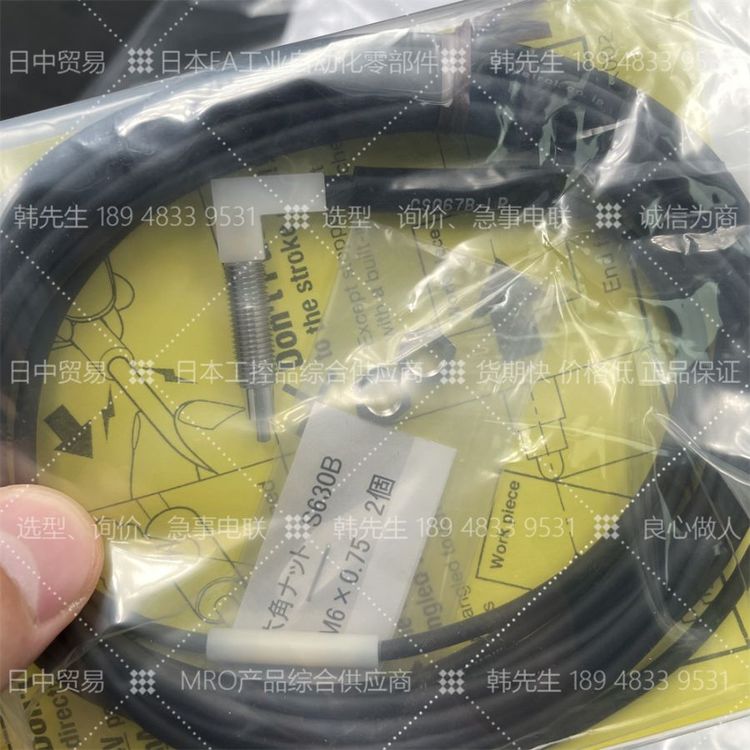 CS067B-LR]ֱǂ|_P(gun)ձMETROL