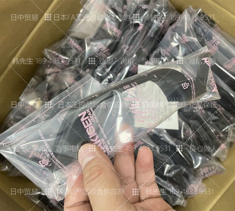 AP-829-3-BLACKձ{ԴTAKIGENƷr(ji)(yu)