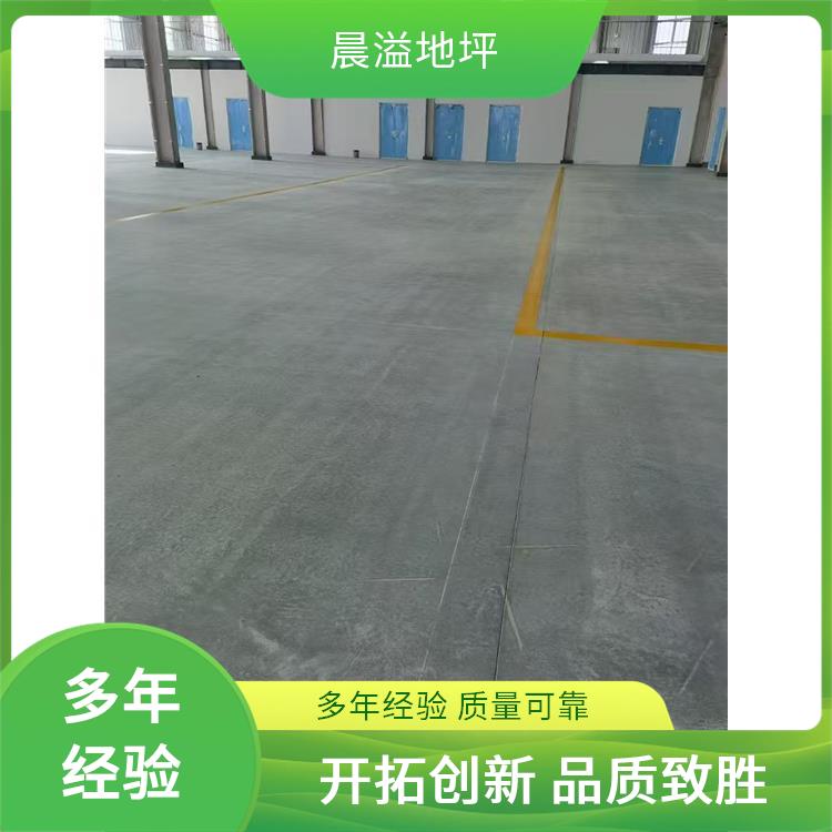 h(hun)ƺ֌I(y)ʩ(du)ɫˮƺ̼Ұ