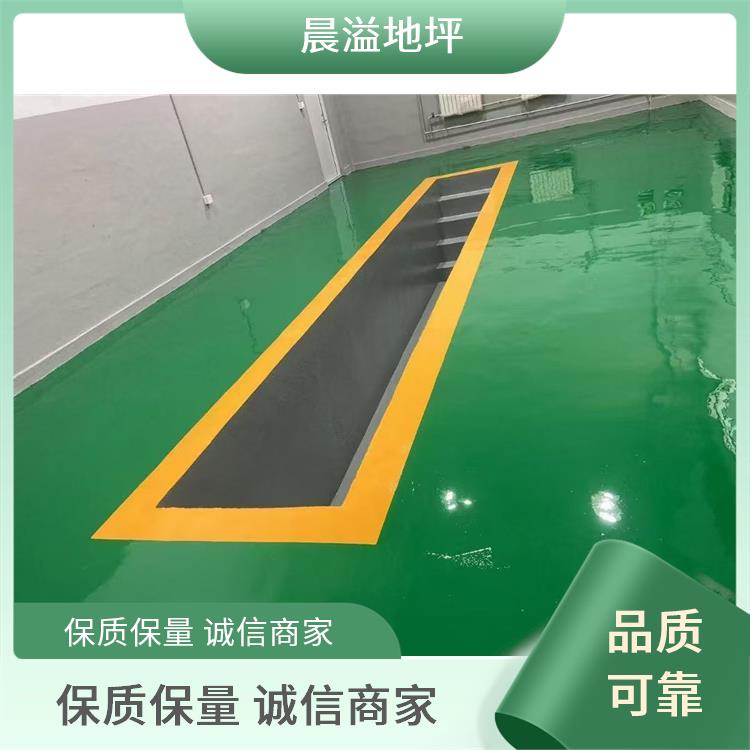 h(hun)ƽɫˮ̼ҰόI(y)ʩ(du)鳿ƺ