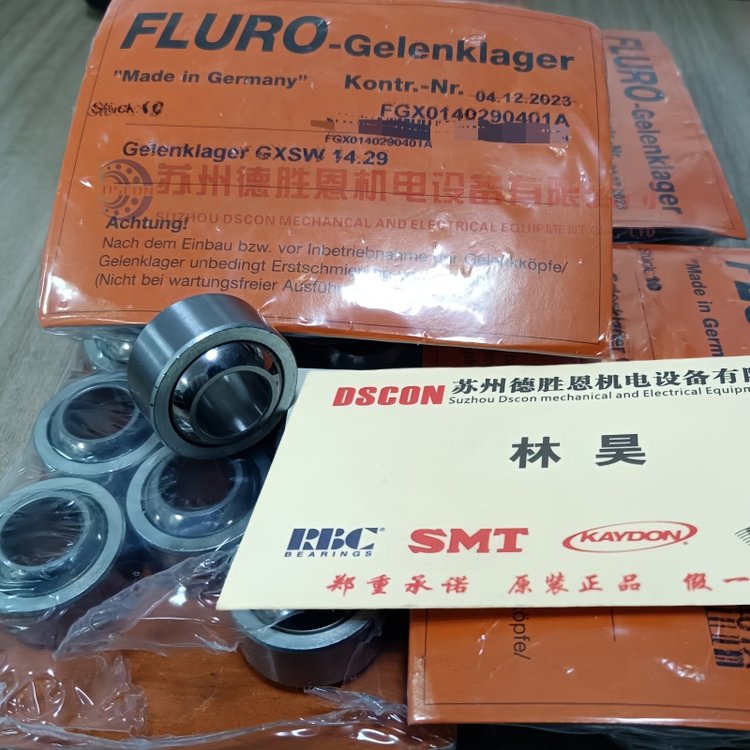 FLURO~SGLXSW12GLXSW14GLXSW16GLXSW18UP(gun)(ji)S