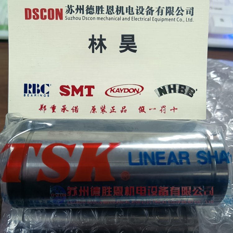 TSKֱSFTB-13UUFTB-16UUFTB-20UUFTB-25UUԄӻO(sh)S