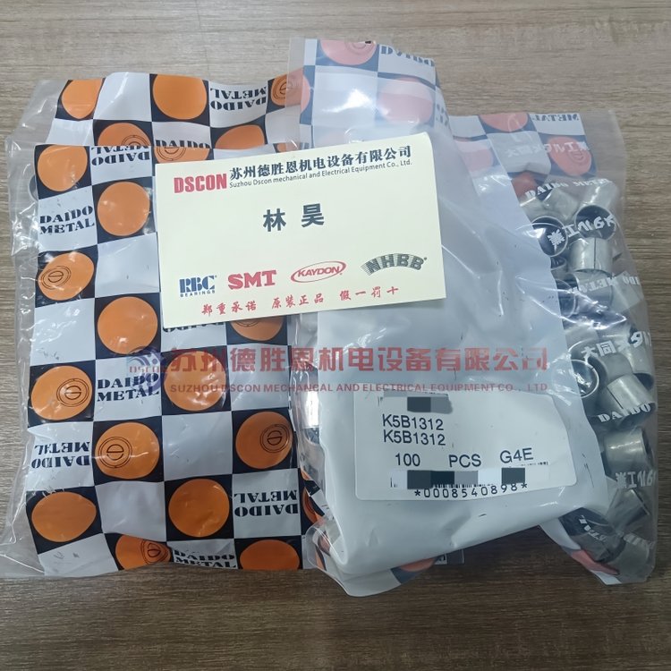 DAIDOͬrK5B0305K5B0405K5B0505K5B0605I(y)O(sh)Sr