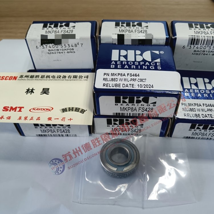 RBCSS72LWS80LWS88LWS96LWS104LW댧(do)wCS