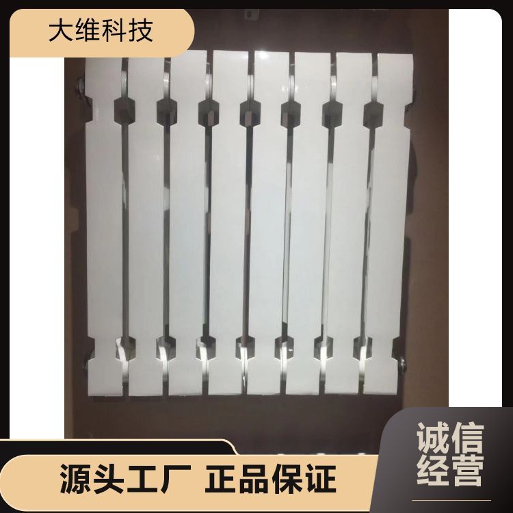 ůƬ؛Դۺۺo늇ͿˮO(sh)Ӌ