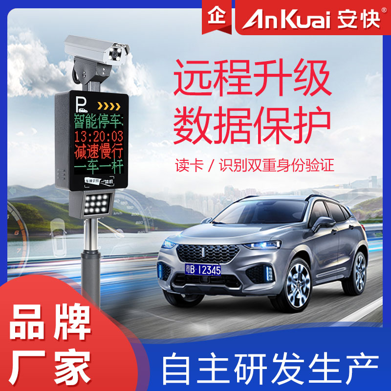 ͣ܇ϵy(tng)܇Ԅ(dng)R(sh)ȩlU܇̖(ho)aR(sh)eͨO(sh)