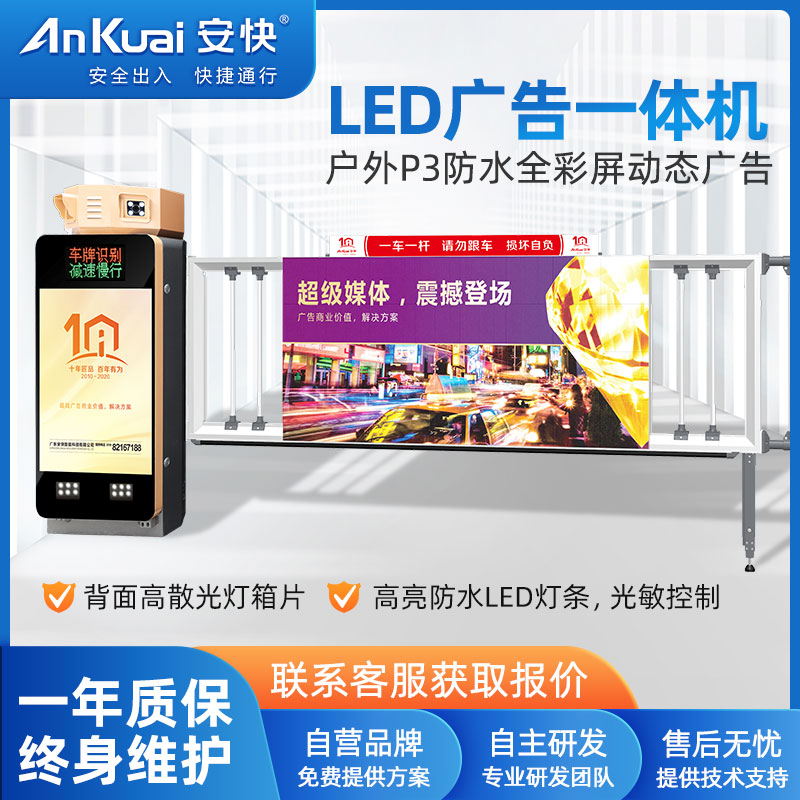 LEDVܵlsʽlC(j)܇ReһwC(j)̖Re