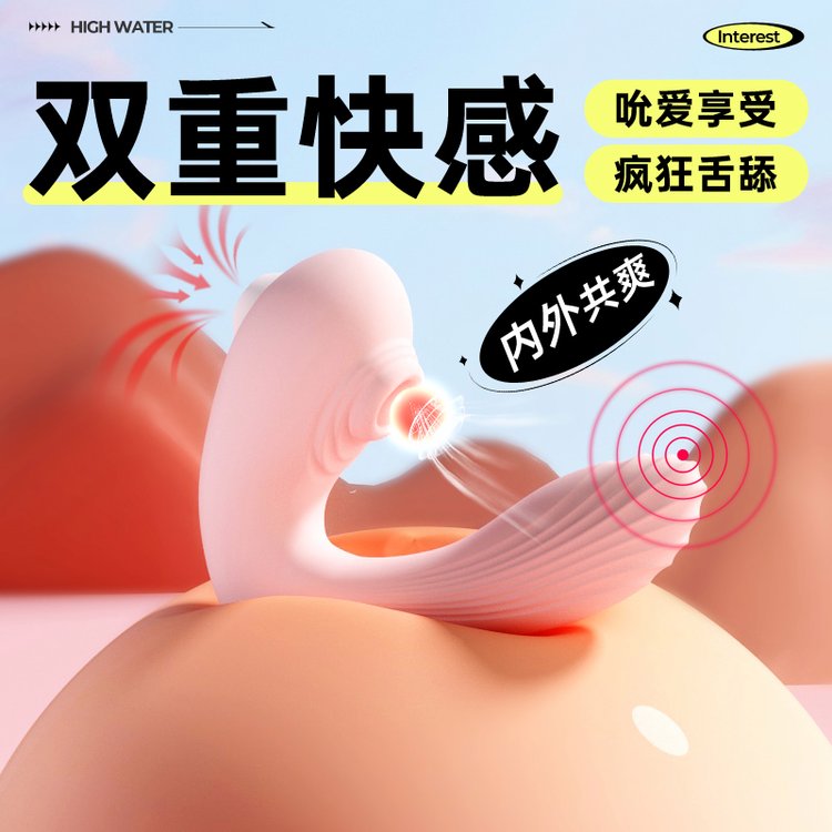 ޹z洩˱ĦȤƷŮôʽοԴ^S