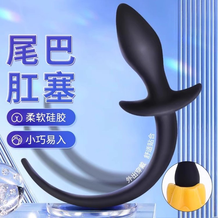 ˹DǰٰĦ߳úͥTοƷ