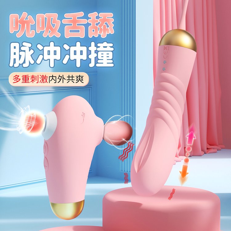 ޹z˱bԄ(dng)ŮʿοȤƷԴ^S