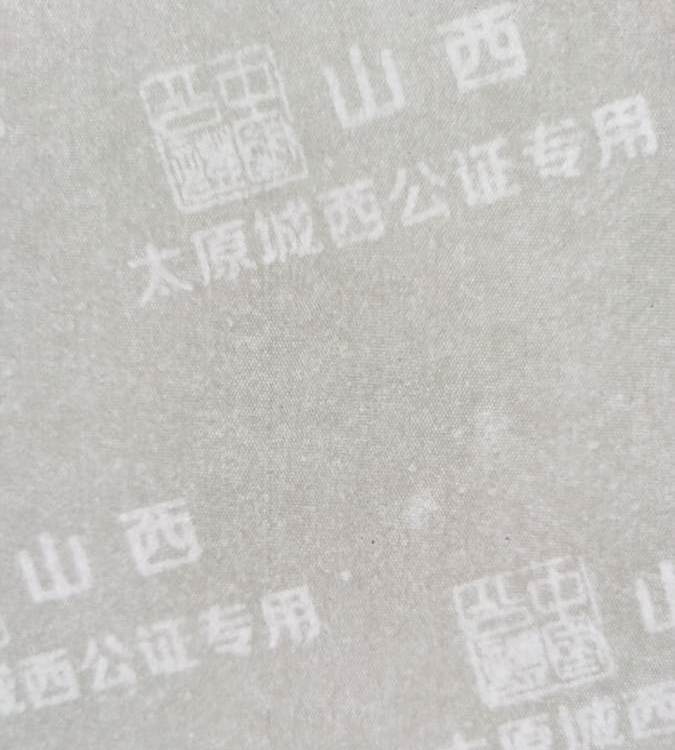 ˮӡμλ(xing)CύCӆ