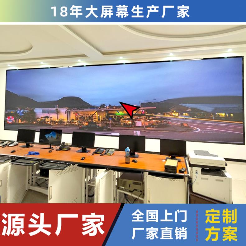 ҃LEDȫp1.5ֶ֧ƼFչdled@ʾ