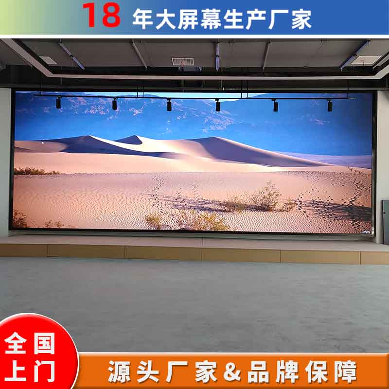 ҃_ݳledȫɫСgLED@ʾ