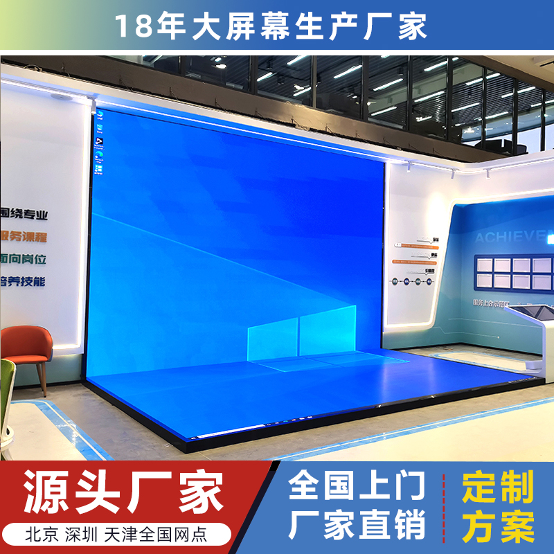 (sh)չdLED@ʾI(y)չ^opˢP1.25ȫСgl(xing)ed