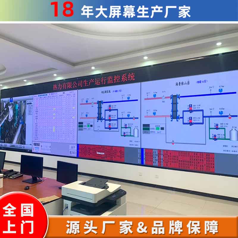 ΢Сgl(xing)edСʶp1.25(sh)cobled@ʾ