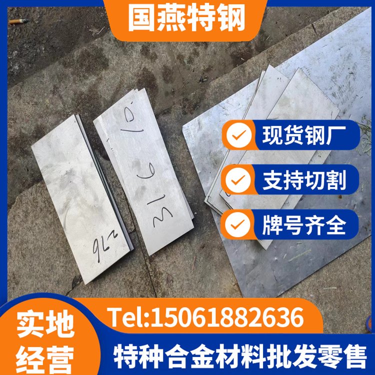 ˠϽ400GH3536ߜغϽ܏SҎ(gu)Rȫ|(zh)C