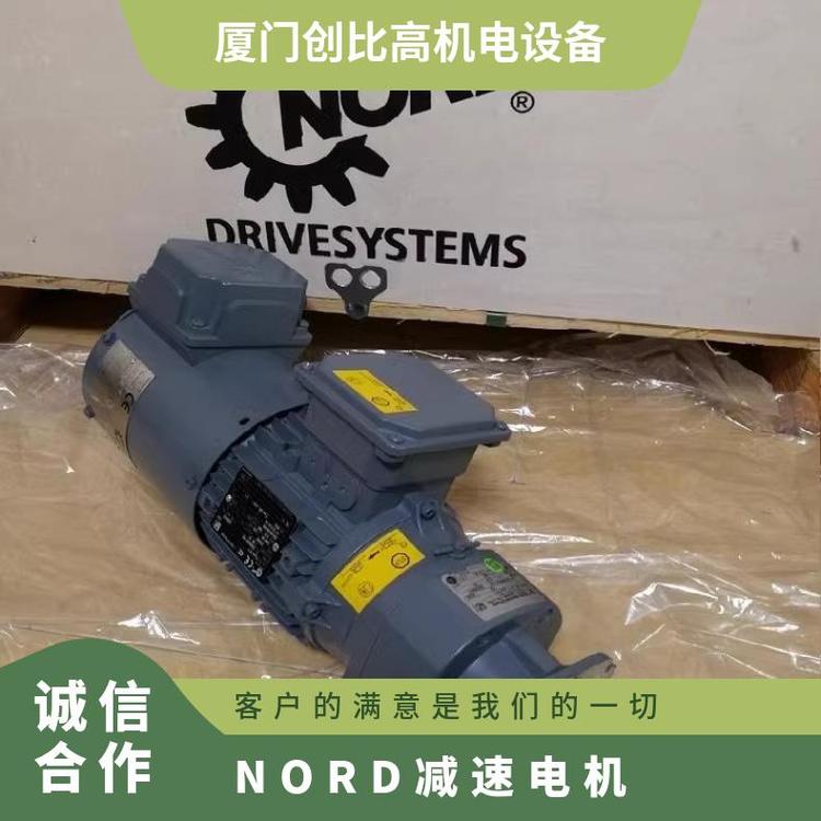 ZNORDpٙCSK071.1p늙CSK171.1pSK371.1p