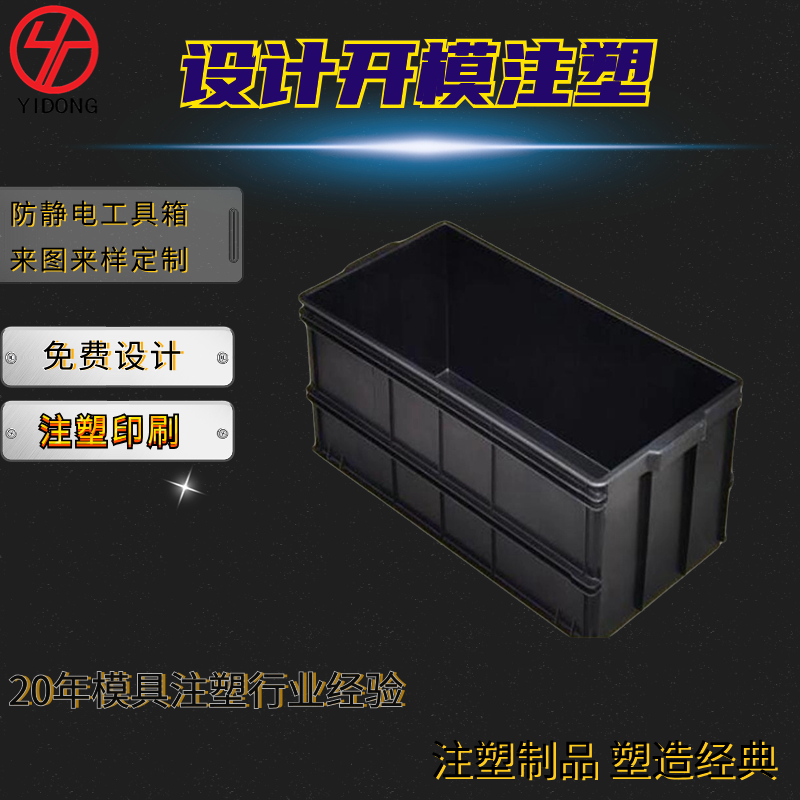 oD(zhun)ռ{_ģϼҾ⚤^²ϰb