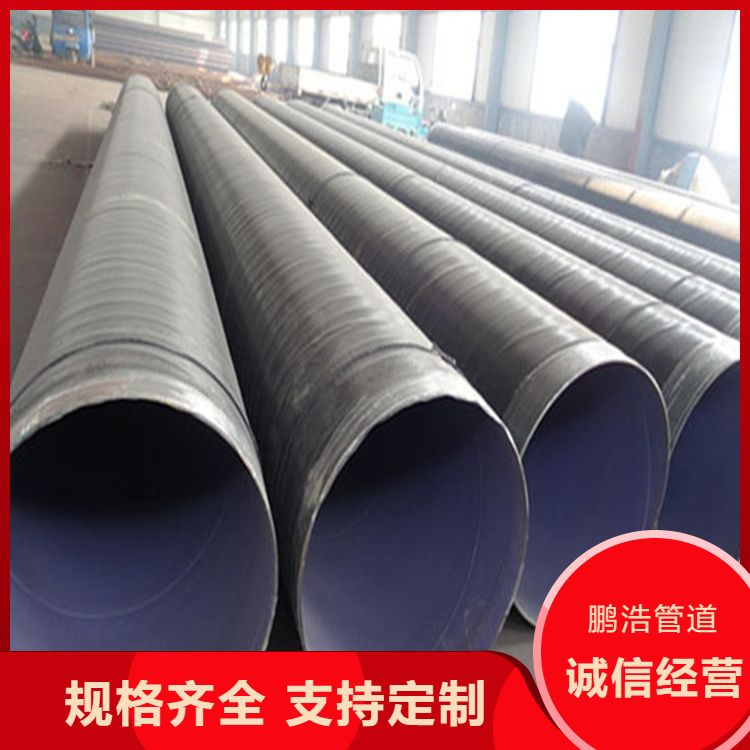 iƬF(xin)؛TPEP䓹304P䓇ܷƷ|(zh)^Ӳ