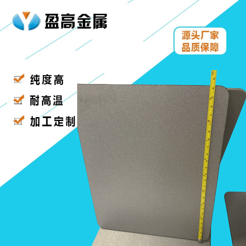 ӯ⁷ĩY(ji)΢⁞V늘Oּ(j)^V