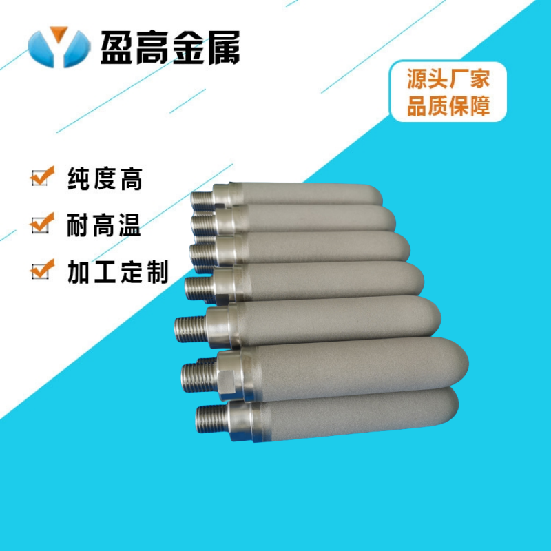 ӯ߁DƸ߾316L^VٷĩY(ji)VоP䓞V