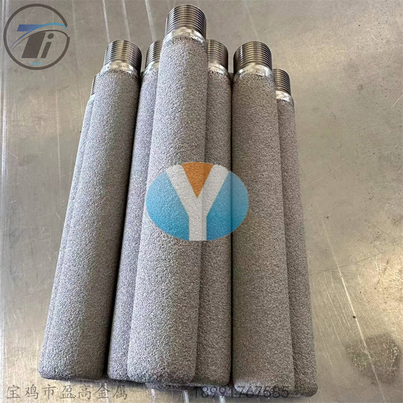 ӯˮ^VsO(sh)ĲĶ׷ĩY(ji)VоP^V