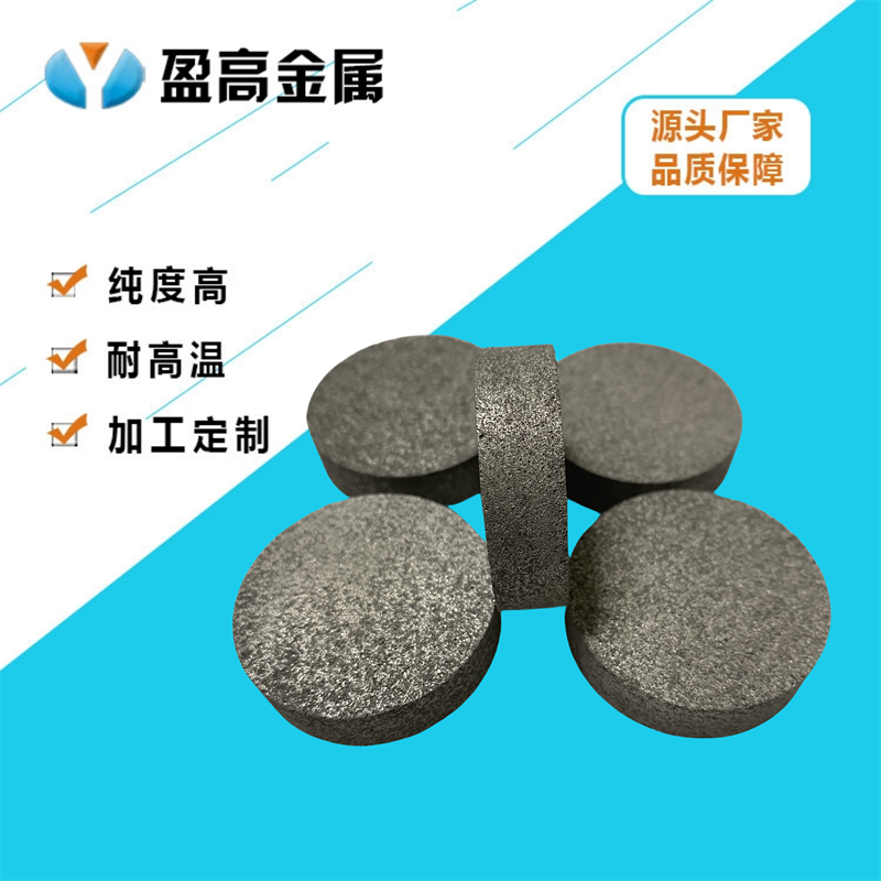 ӯģߛ_10mmss316LĩY(ji)^V͸岻P΢מVƬ