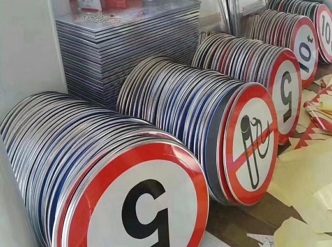 (chung)ȫ·(bio)־R·ָʾƷ(bio)ͣ܇(ch)(chng)p