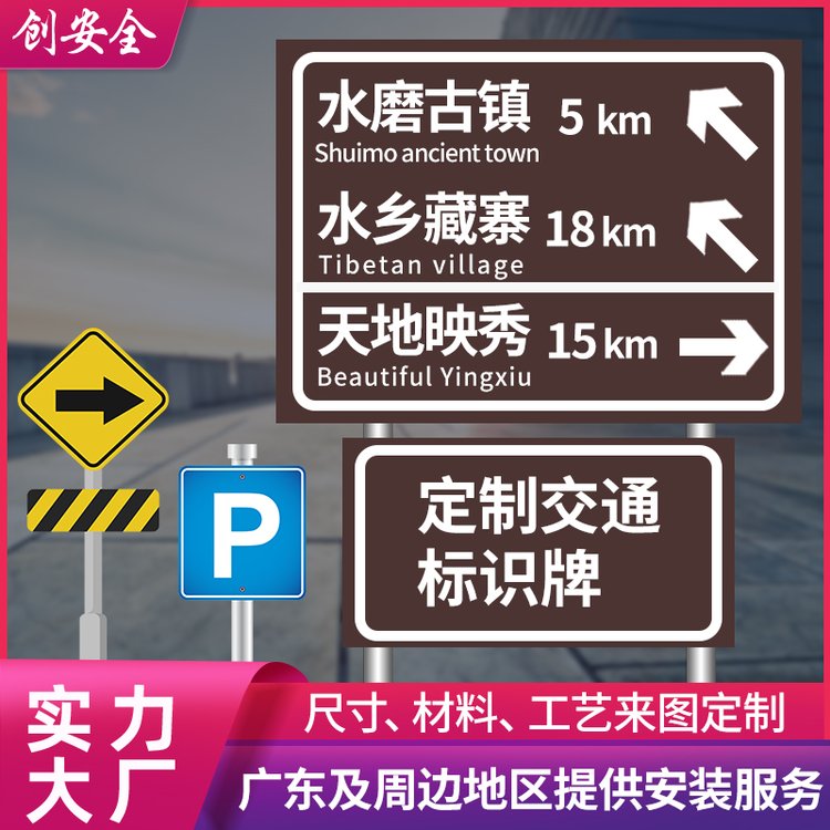 ͨȫ(bio)R(sh)·ȫ(bio)־·ָʾƾ^(q)(bio)R(sh)