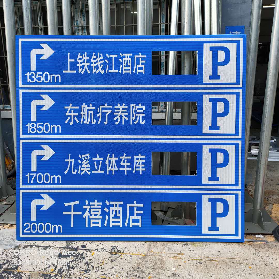 (chung)ȫ(bio)̫(yng)LEDT(do)(bio)R(sh)ͣ܇(ch)λʾ