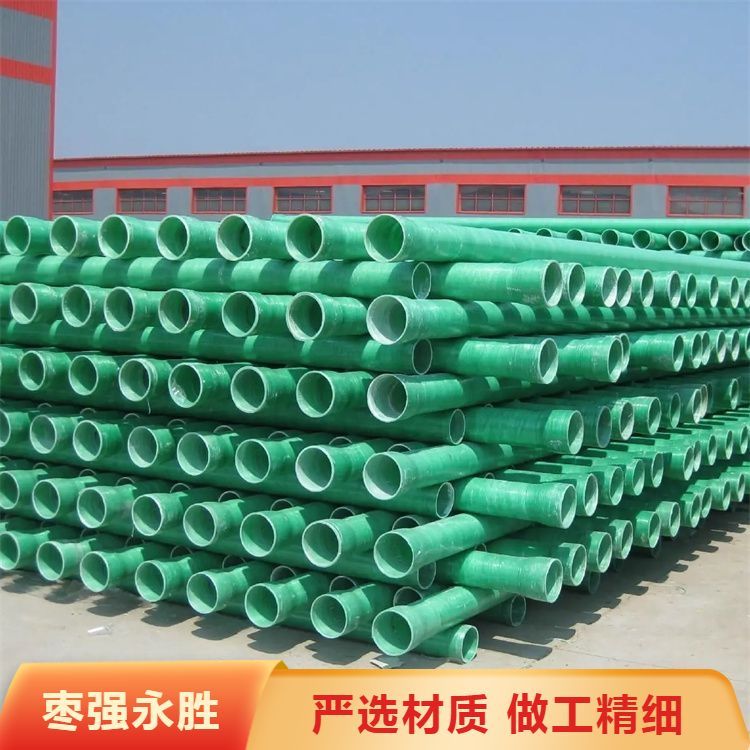 a(chn)䓊AɰܵͨLˮDN800-DN3000