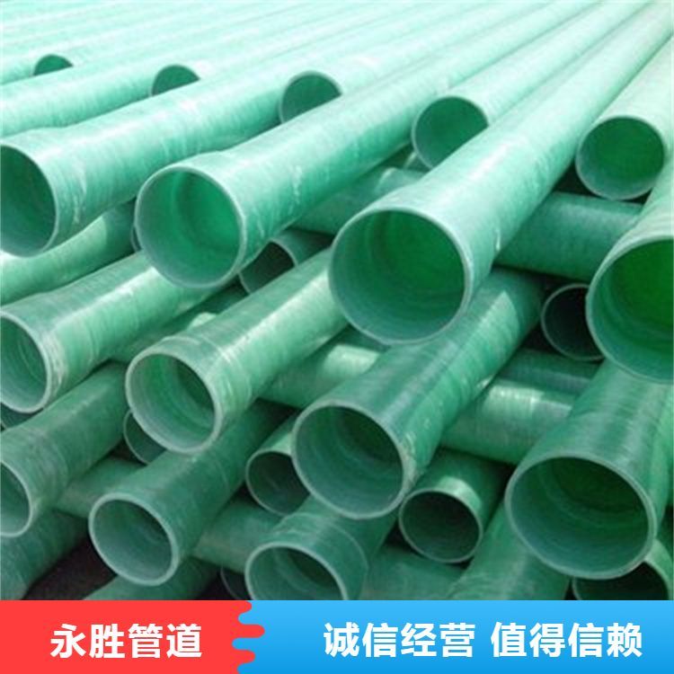 ͨL䓹ܵˮAɰˇܘ֬p@|Ͳˮ