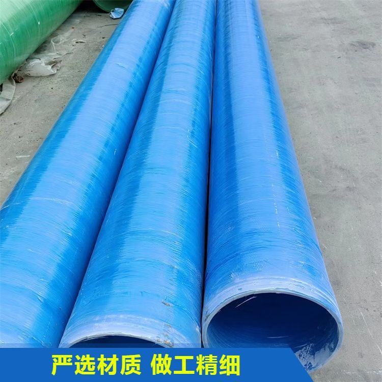 ߜ䓊AɰܵUռͨLOӋAɰˮܵ