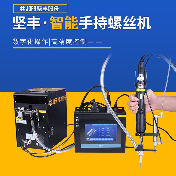 JOFRSֳִʽݽzCƷƏSԄᔔQo