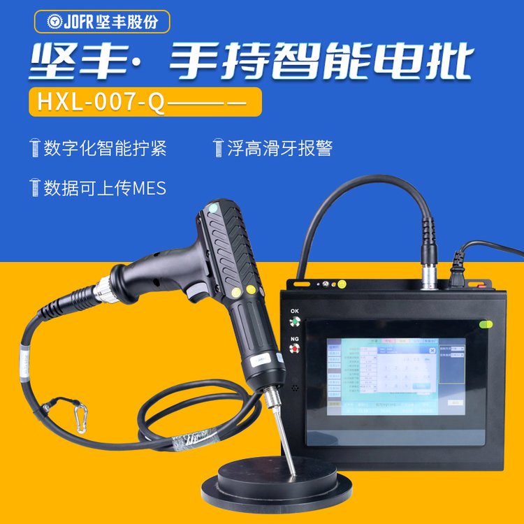 JOFR(jin)SŷŤ늘늄(dng)ŤQoC(j)p^Qo