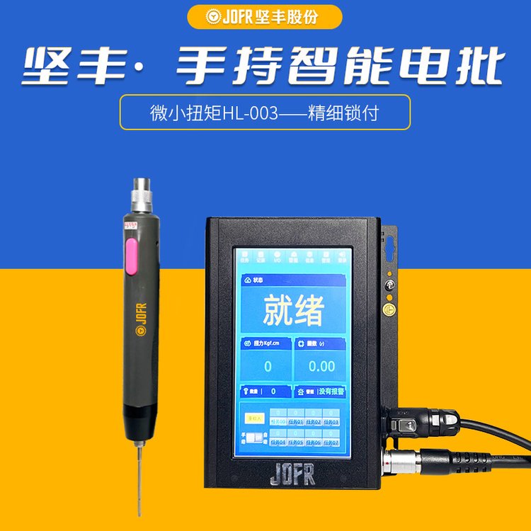 JOFRSI(y)ܔQo늄Ťؘݽz