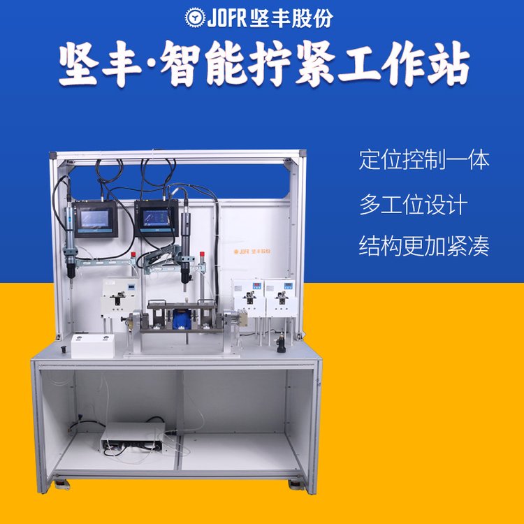 JOFRSֳŤŷŤܔQoվ๩϶ГQ