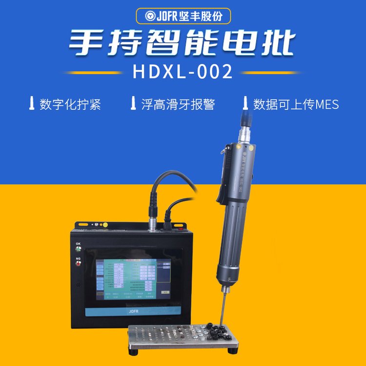 JOFRSŤֳ늄ӔQoȫԄ˨QoC(j)Ťݽz