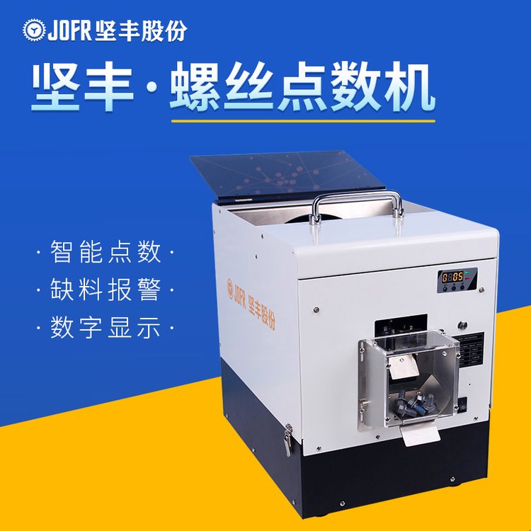 JOFRSݽzԄӹᔹocCƷƏS@ʾӋ