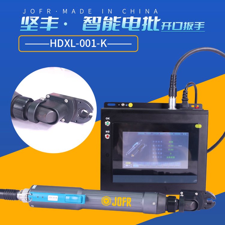 JOFR(jin)S_ڇa(chn)˨QoĸQoC(j)Ԅ(dng)ݽz