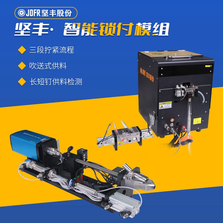 JOFR(jin)SC(j)ŷQoQoģM늄(dng)QoS