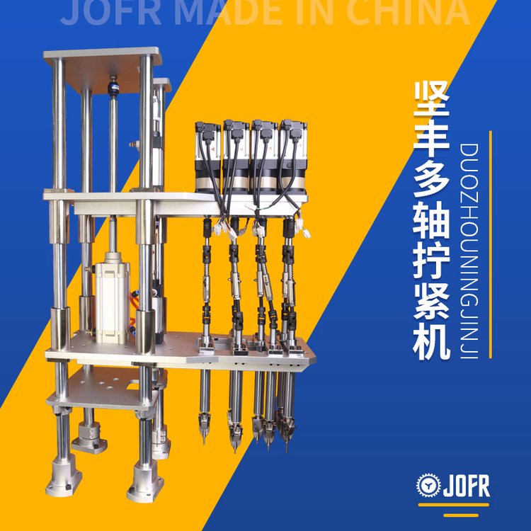 JOFRSSݽzQoCԄiݽz늄ӔQo߇a(chn)