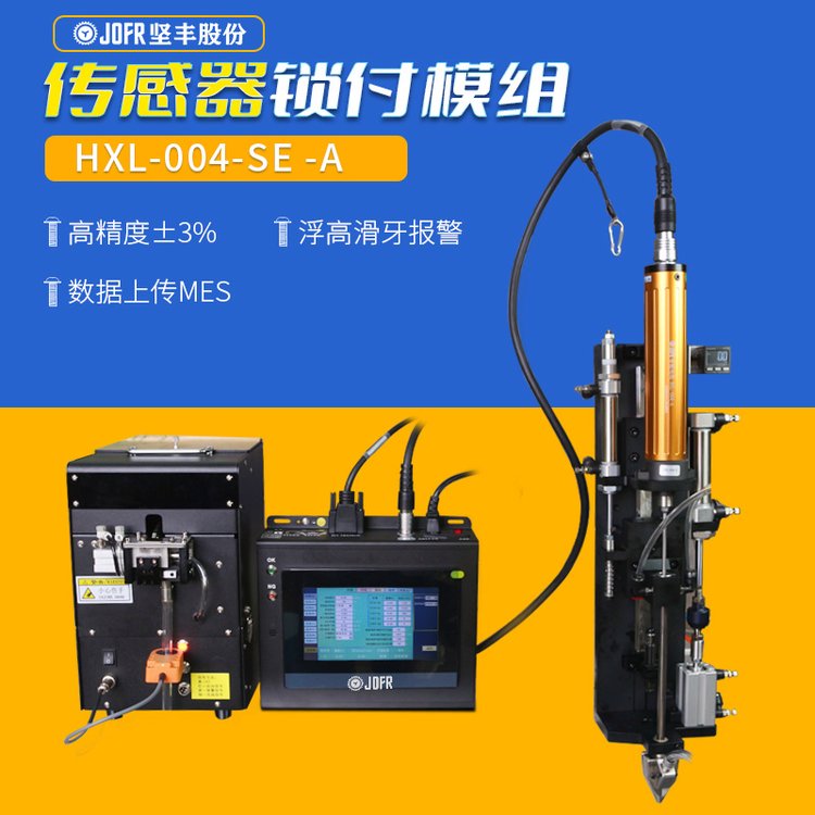 JOFR(jin)SQoϵy(tng)늄(dng)ŤݽzQoC(j)p^ݽzÔQo