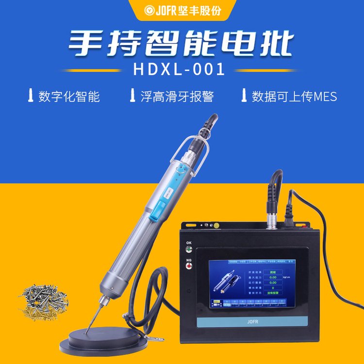 JOFR(jin)SI(y)ŤԄ(dng)ݽzQoC(j)Qo