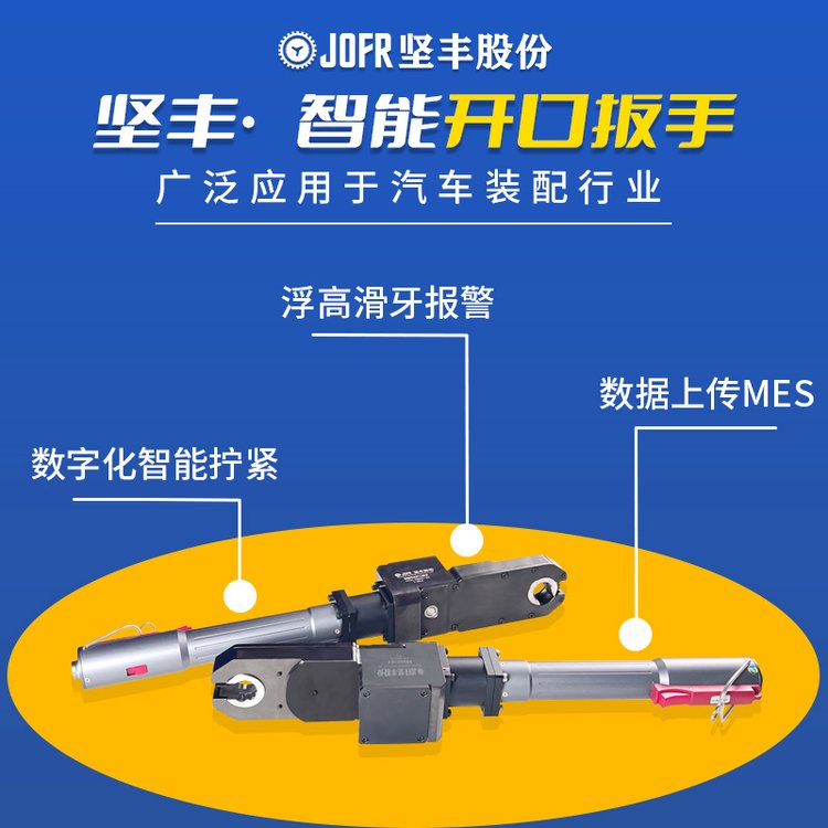 JOFRS_ֳݽzQo늄ĸQoC(j)ݽz