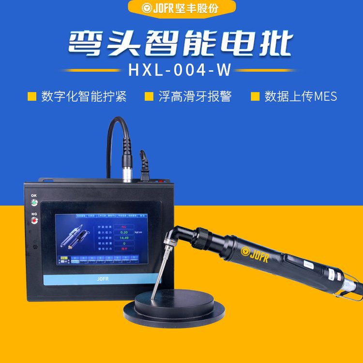 JOFRS^Ť늄ŤŷQoCQob