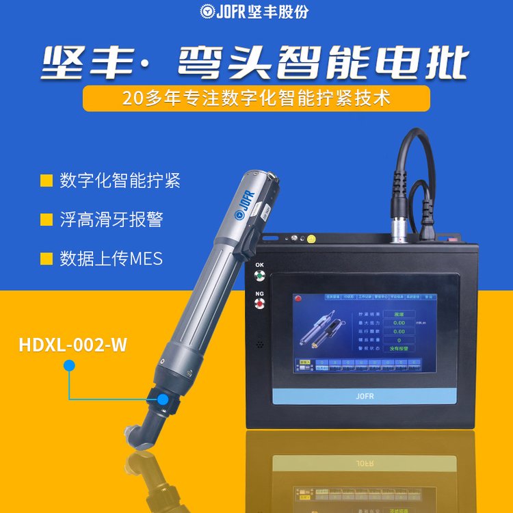 JOFRS^ĸ늄ӔQoCݽzo̹